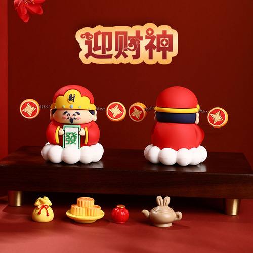 New Year's Creative Fortune God Ornament Doll Office Car Decoration Couple Year of the Dragon Small Gift Wholesale