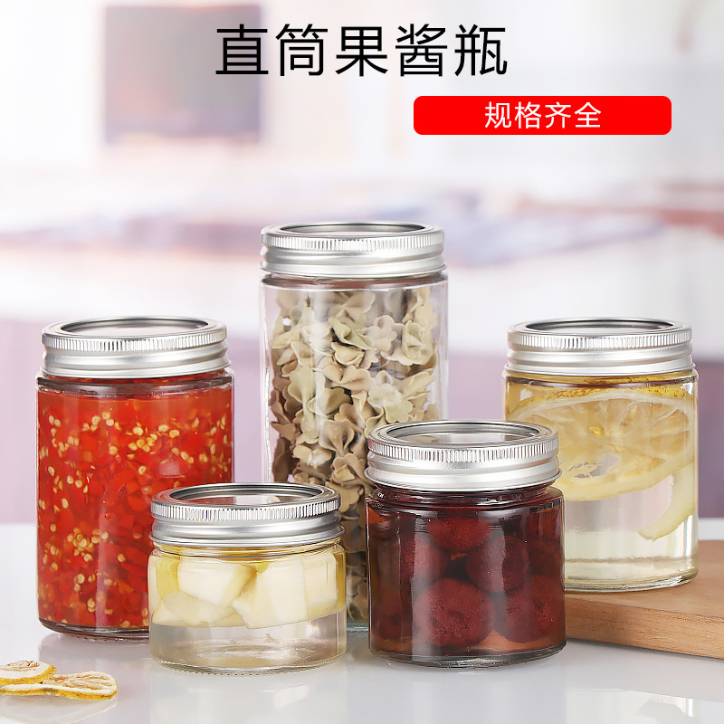 铝盖密封罐玻璃鱼子酱瓶辣椒酱瓶大容量带盖玻璃瓶蜂蜜瓶果酱瓶