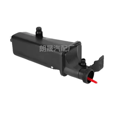 Tank 17117573781 17111436413, Soyutma sisteminin digər hissələri