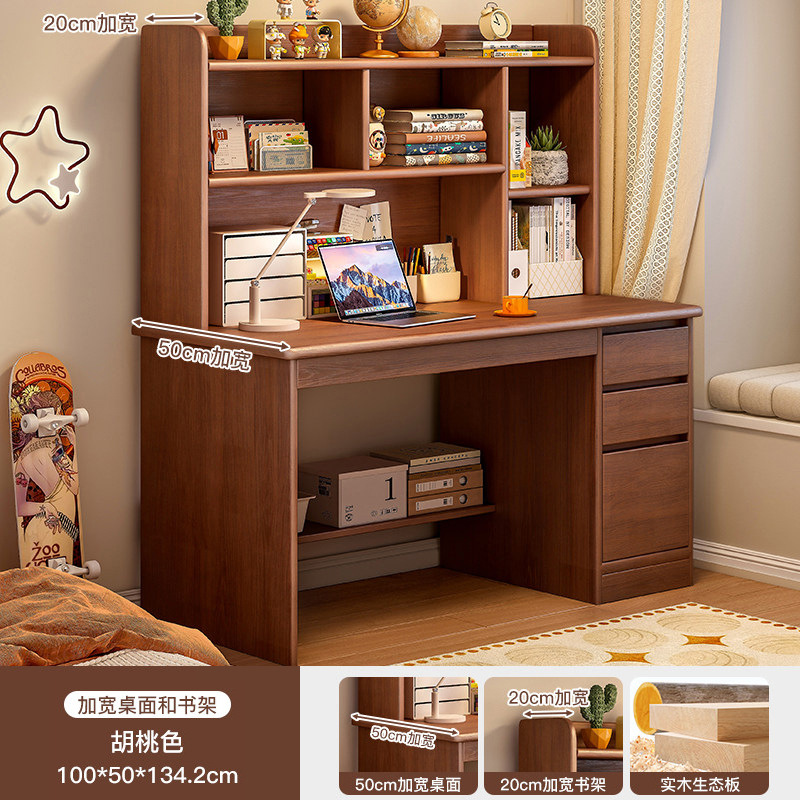 Escritorio de madera, estantería, estantería integrada, escritorio de computadora de apartamento pequeño para el hogar, dormitorio, escritorio de aprendizaje para adultos para estudiantes