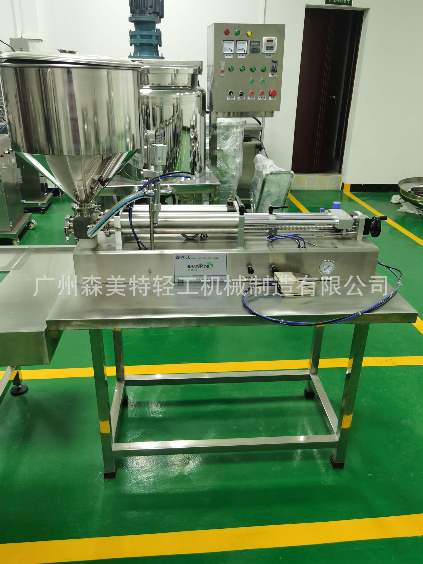 洗发水 膏霜两用灌装机洗衣液灌装机洗发膏膏液体气动两用灌装