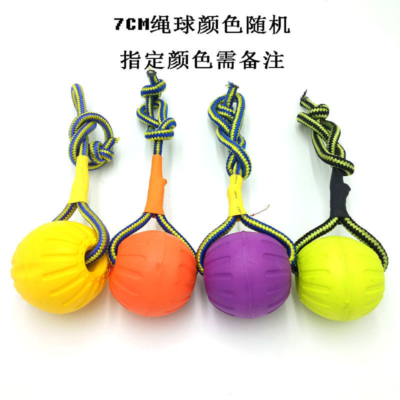 로프 포함 7cm