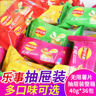 ���o����Ƭ����b40g*36���������lԭζ�S�Ϸ���ζ���eʳƷ��ʳ