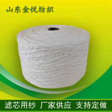 Ó֬�޼� �^�V�ü� ���޴ּ� �����l ��������