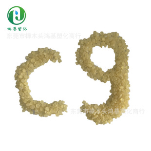C9 carbon nine petroleum resin adhesive tackified modified resin paint coating