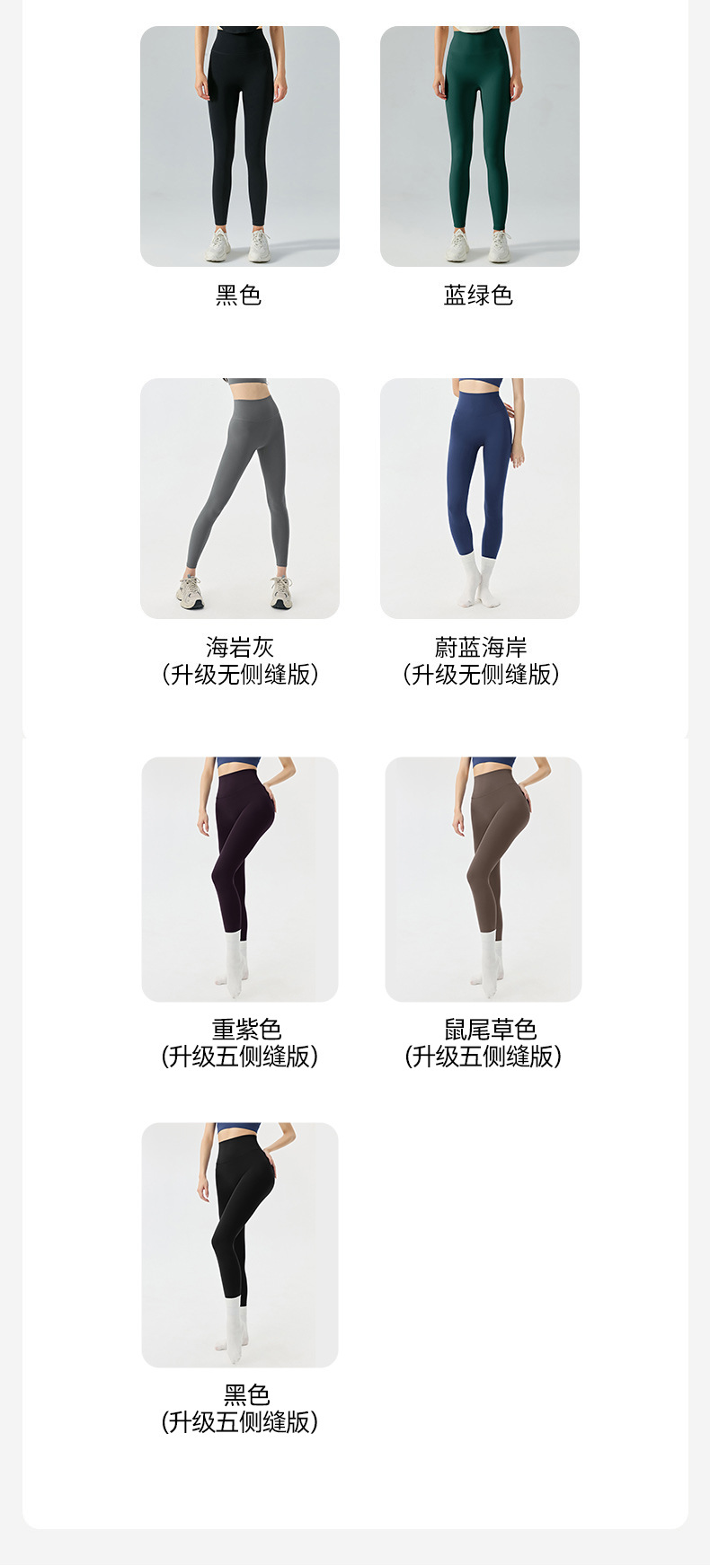 详情图