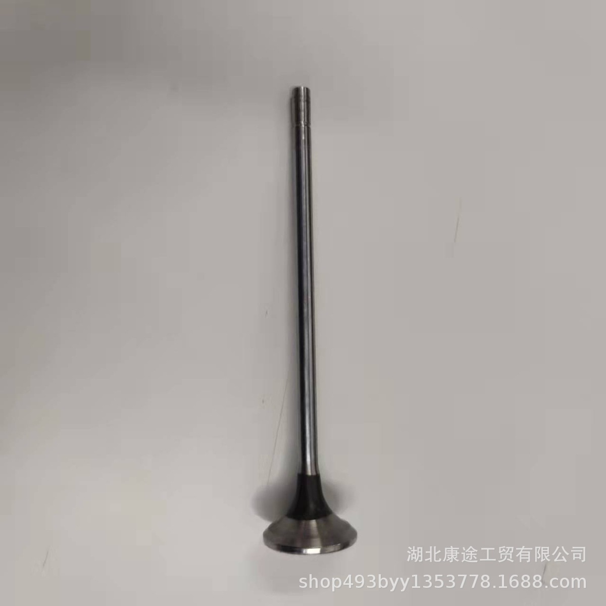 适用于康明斯QSX15发动机排气门4101454/4059327-3680759适配旋挖