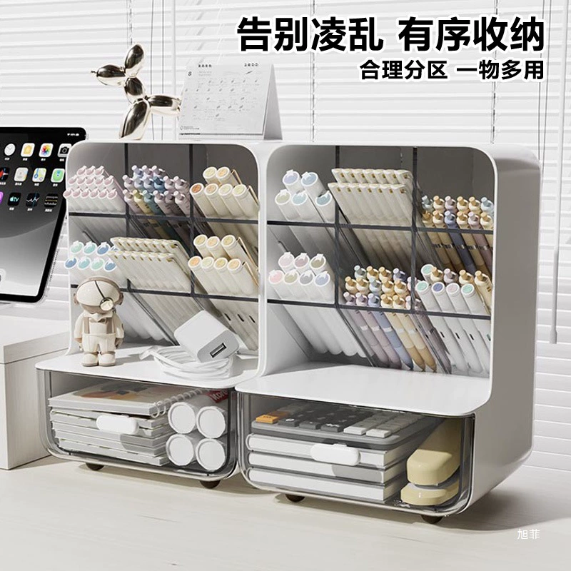 Pens holder, universal storage box for students, capacious stationery