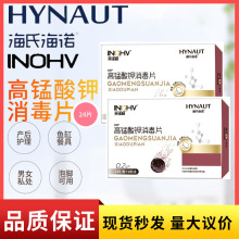 ���Ϻ��Z�������Ƭ�ܽ��Ӣ�Z������Ƭ24Ƭ������Ů˽̎��ԡ�~��