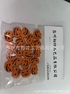 XL crafts Christmas accessories wooden beads wooden beads colorful in stock pattern style new arrival large quantity inquiry