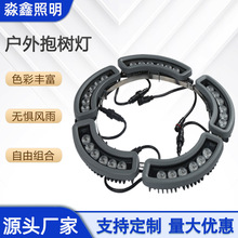 led������ز�ʽ�����ˮ�h���՘��������@ͥԺ���^�߲ʱ�����