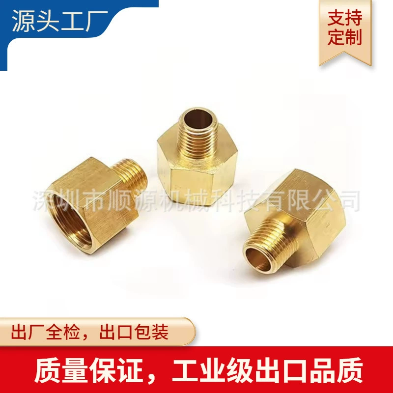 Amazon Горячие продажи 1/4NPT-1/2NPT Внутренняя и внешняя проволока прямая медь Прямая 4 минуты изменена на внутреннюю и внешнюю проволоку 6 минут