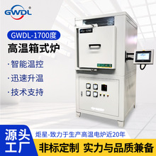 �ߜ���ʽ늠t�R���t�մ��w�S�t�Ź��f���ӟ��͸ߜ،��늠t1700��