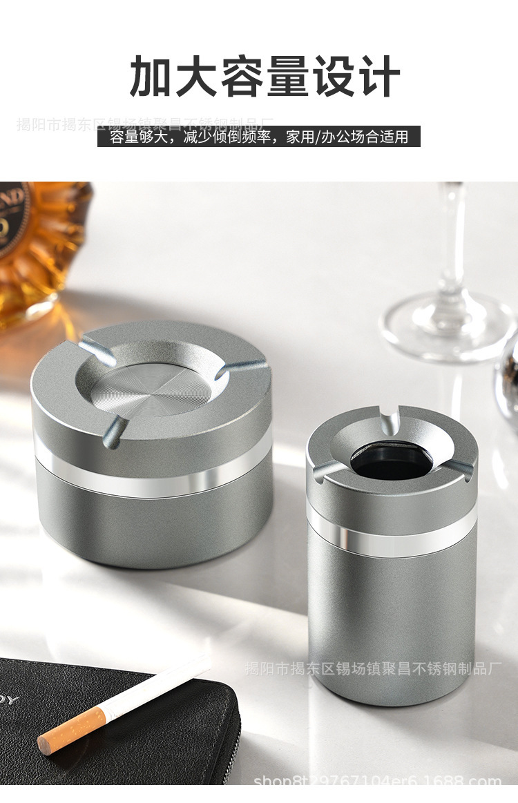 Aluminum Alloy Ashtray for Home Use, Stylish and Luxurious, High-End Feel, Rotating Ashtray, Car-Mounted, Windproof, Odor-Proof, Creative Design