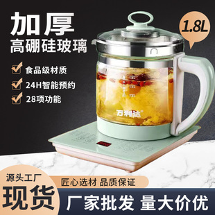 �f���_�B����1.8L�k���Ҽ��ö๦�ܟ�ˮ�ؼ�ș����B���ضYƷ���l