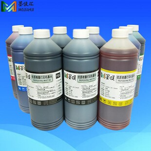 ������3800Ⱦ��īˮ �m��3800C��ӡ�Cī��īˮdye ink 9ɫȾ��ī
