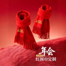 ������tɫ��������ӡlogo��˾����_�I������������Ї��t������