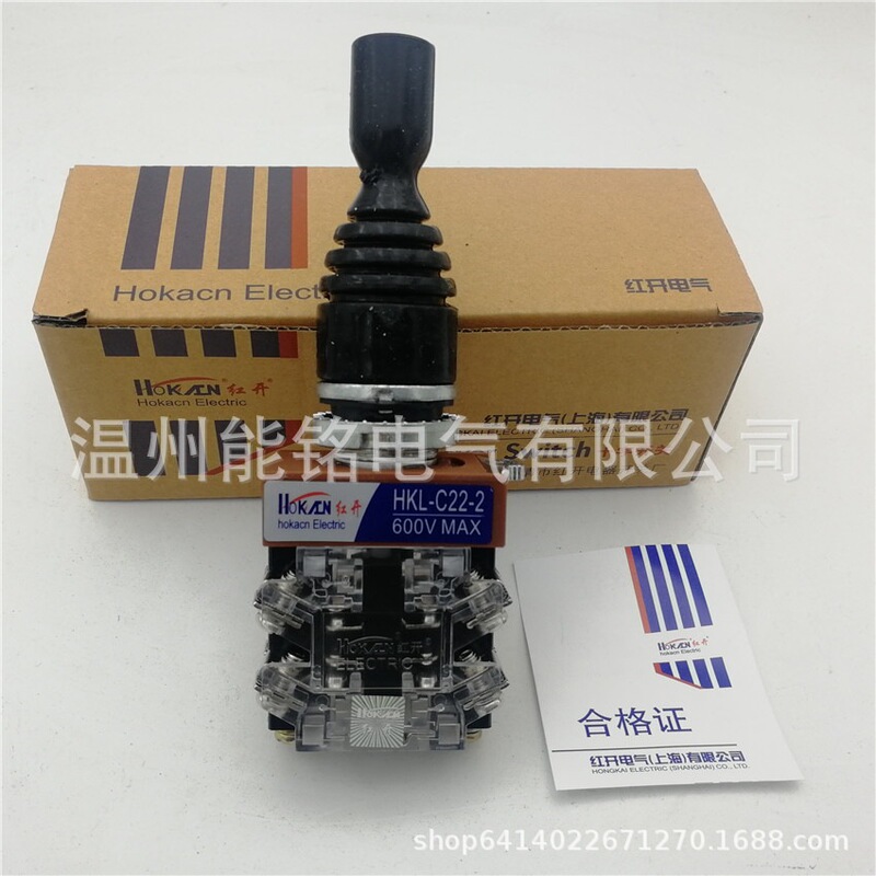 Red Switch Electrical Cross Joystick Master Control Switch Hkl-C22-2 C22 C24 C12 C14 C12-2 Red Switch Electrical Cross Joystick Master Control Switch Hkl-C22-2 C22 C24 C12 C14 C12-2