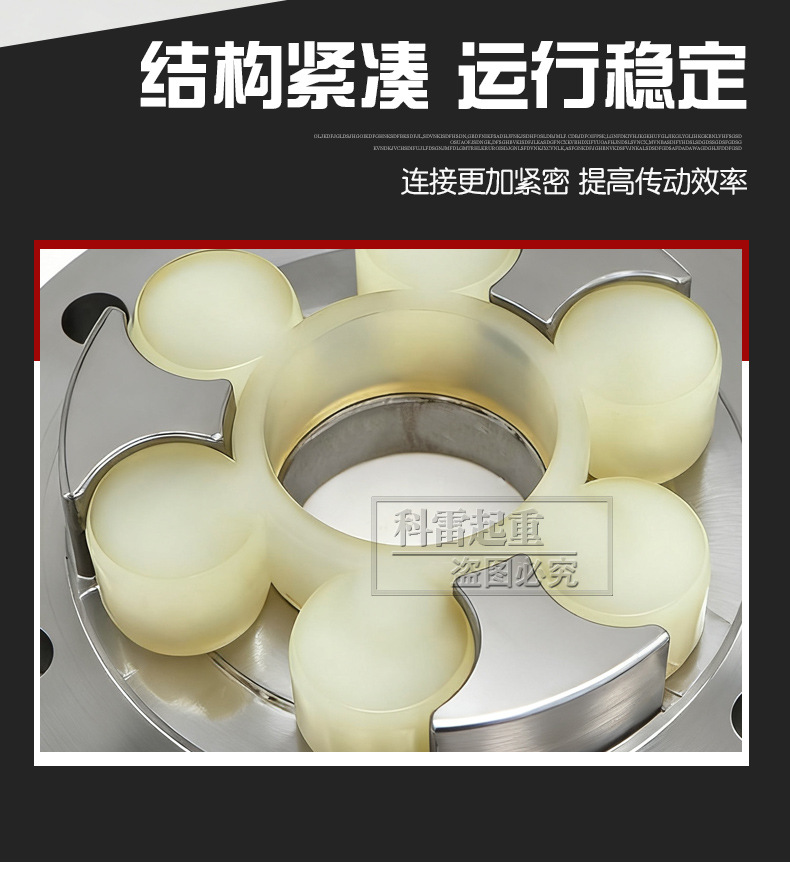详情_03.jpg
