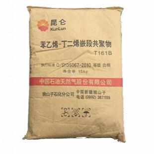Sbs 161B / Dushanzi Petrochemical Heat Resistance Weather Resistance Chemical Resistance Household Daily Necessities Injection Grade