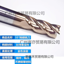 55���u�㊵�4��cnc�Ͻ���L��㊵��I�۲��P䓔��ؼ�Ӳ�M��