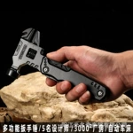 多功能钳户外工具刀应急多用刀剪工具EDC活动扳手多用组合折叠钳