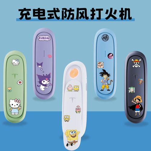 High-end rechargeable lighter portable creative personality trend usb electronic cigarette lighter mini windproof lighter manufacturer