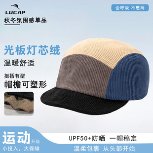 ��о�qƴɫ����ñ�ﶬ�¿��X�zñ���@ĘС������ñ��ʽ��Ƭñ