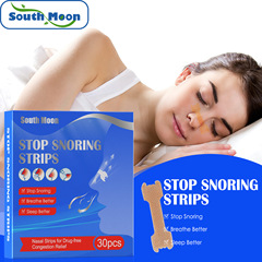 South Moon Ventilation Nasal Patch Expands Nasal Cavity Anti-Snoring Care Patch Anti-Snoring Patch Nasal Congestion Ventilation Nasal Patch