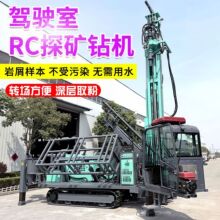 �Ĵ�ʽRC���ٷ�ѭ�����1000���� �����ҷ۲ɼ�ȡ����̽�豸����