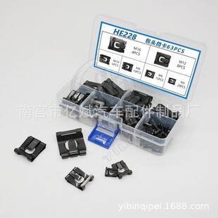 �m�ð��^����63PCS ���ɓ���DK����A���S�Ó�ȦU�͊AƬ HE228
