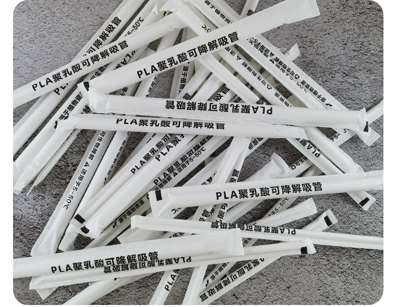 吸管详情_16.jpg