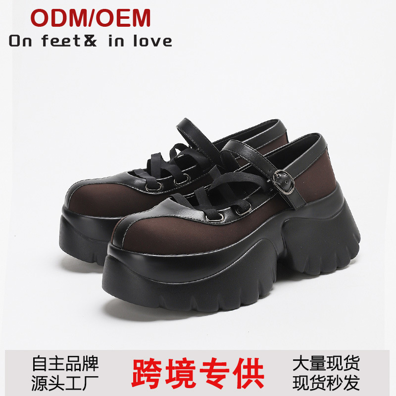 College Style Fashion Splicing Shallow Mouth Flats 2025 Autum New Round Toe Thick Sole Wedge Heel Cross Strap Flats Trendy Shoes