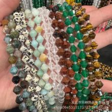 ��Ȼʯ8mm�p���������Ȼ����Ͼ���Ȼʯ����diy�Ʒ������l