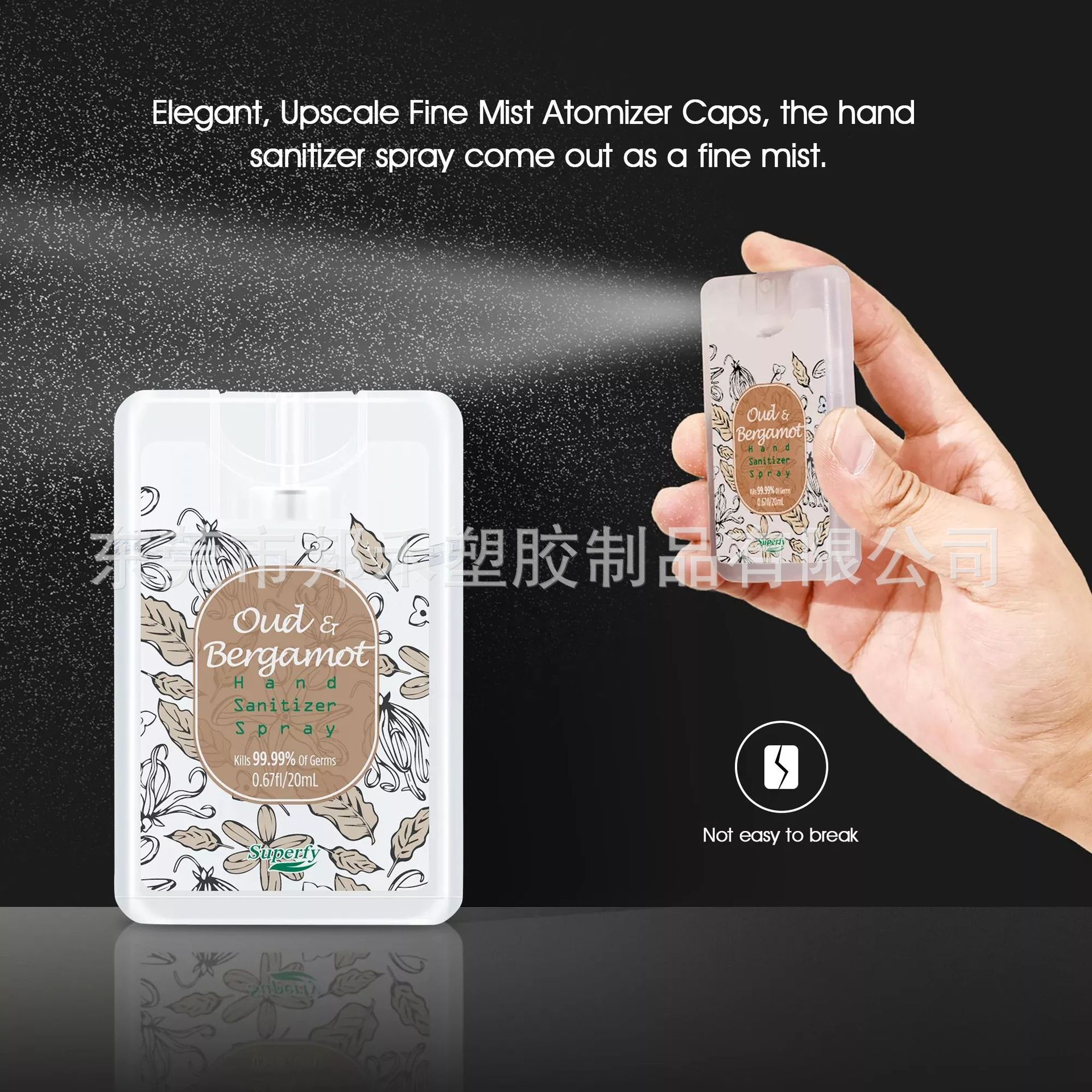 spray sanitizers (12)