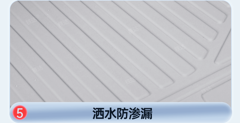 Suitable for Xiangjie S9T Trunk Mat, Tpe Trunk Mat, 25 Models of Xiangjie S9T Special Car Interior Modification Accessories