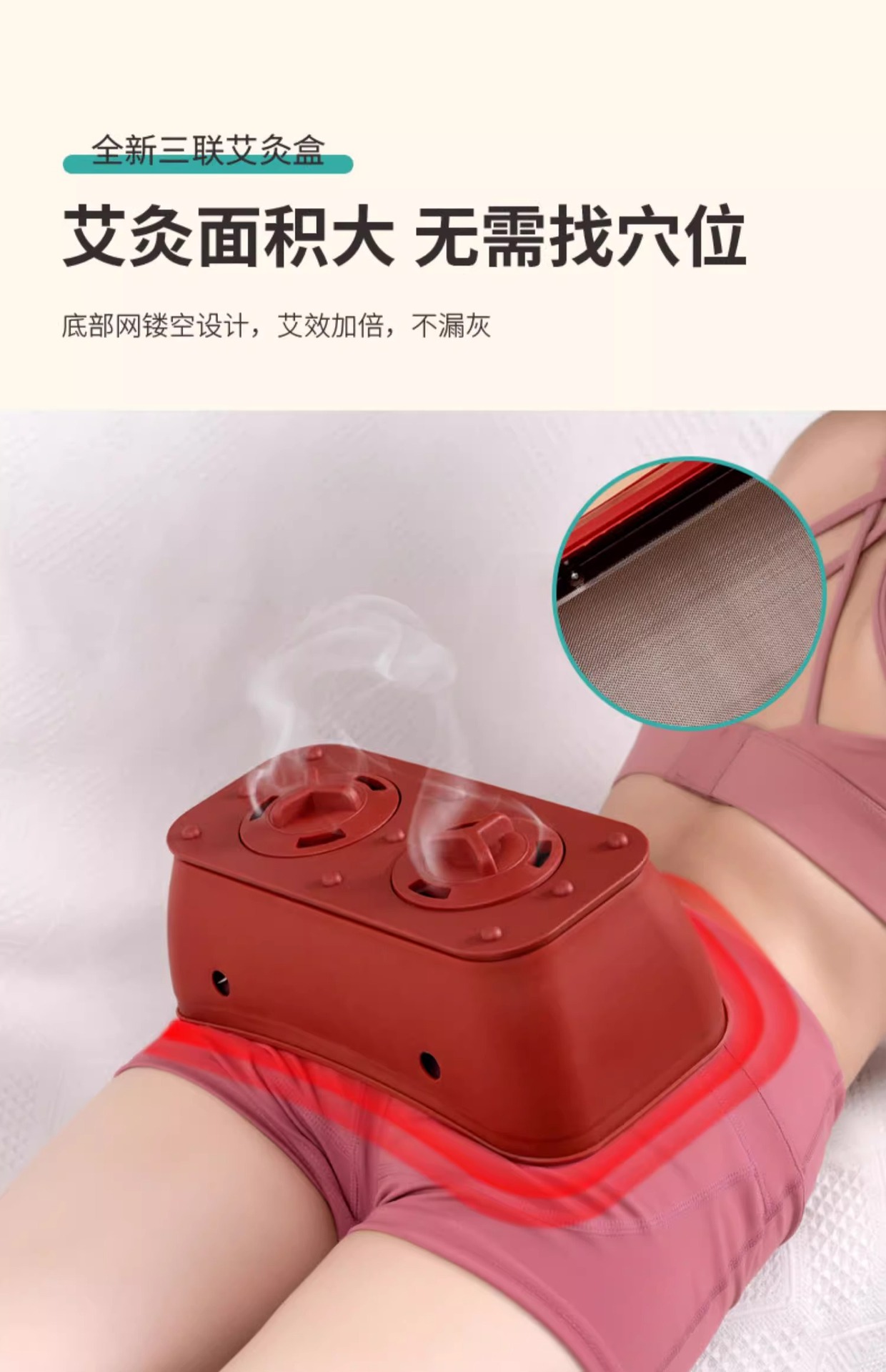 Moxibustion Box with 60 Moxa Sticks Portable Warming Device for Hip Abdomen and Full Body Home Use quality and texture