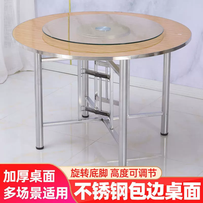 大圆桌面家用简约台面10人餐桌子酒店饭店带转盘圆形实木圆桌商用