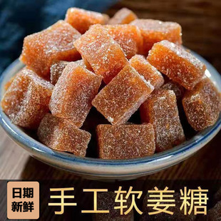 ��֭ܛ�ǽ�֭ԭζ����0���ӷ��������e�ǹ��k����С��ʳɢ�b���l