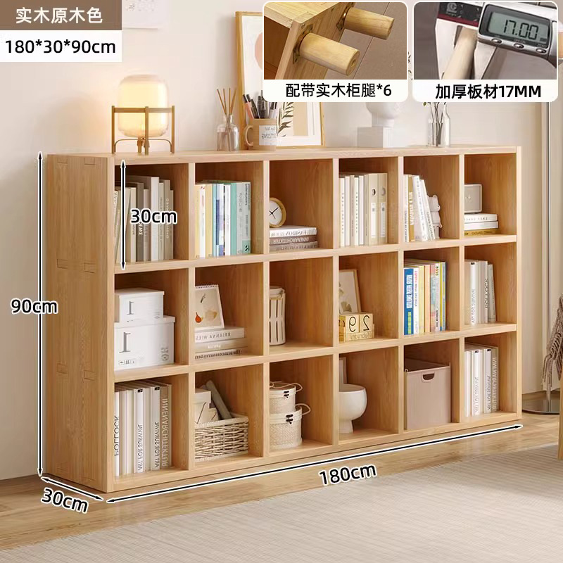 [thickened 1.7cm board + six legs] all solid wood three-layer cabinet [deepened 18 grids] 180*30*90★Comes with anti-collision corner cover