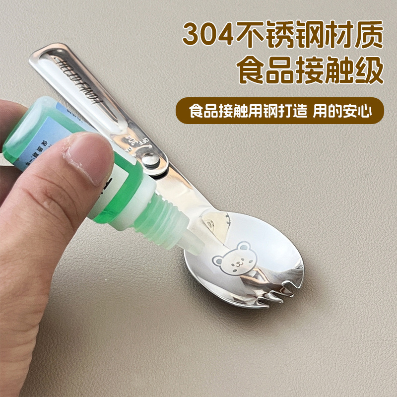 アウトドア 304 ステンレス鋼食器セット折りたたみスプーン外付け取り外し可能な箸キャンプ旅行ポータブルセット|undefined
