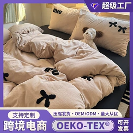 床罩床笠;四件套;化纤床垫