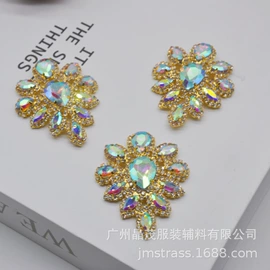 DIY服饰;饰品配件;水钻