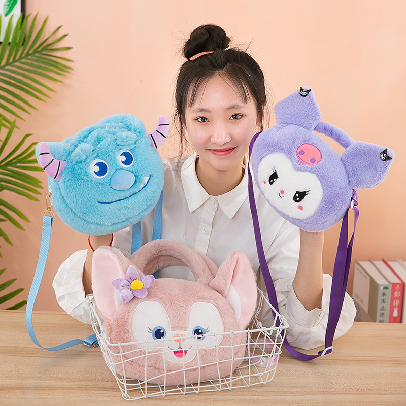 Nuevos niños lindo juguete bolso de hombro animal de dibujos animados muñeca de peluche bolso de regalo al por mayor image 4