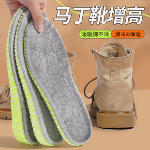 ��ɫ������ů����Ь�|���[�β����_���߄ݼӽq�ރ������R��ѥ�¿�