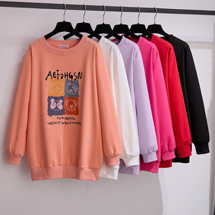 200/350kg plus fat large super plus size 300kg loose autumn sweater bust/150/160/170