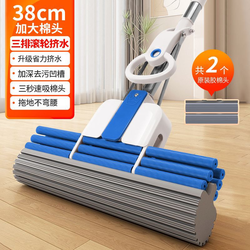 38cm 과일 블루 [6륜] 두꺼운 막대 2개 머리