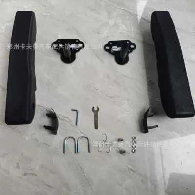 Armrest, handle, handle, seat armrests with seat handles. - shandeka-seat-armrest-with-middle-bracket-left