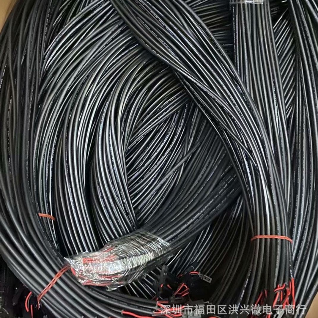 5057-9402 MOLEX   加工线束 欢迎垂询，支持打样