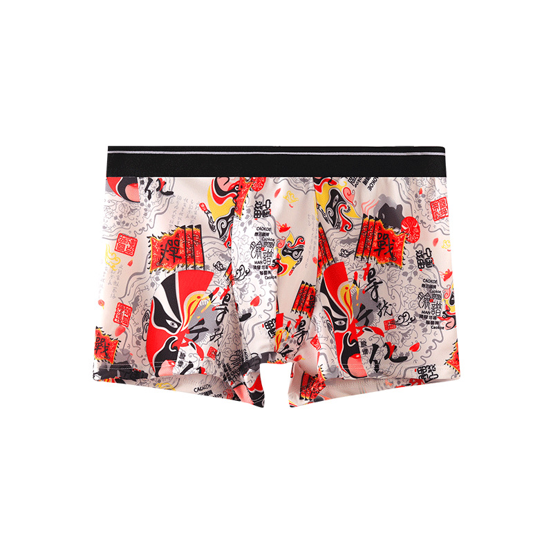 Ropa interior de los hombres de seda de hielo calzoncillos de los hombres verano transpirable cómodo moda personalidad Boxer shorts niños pantalones personalidad